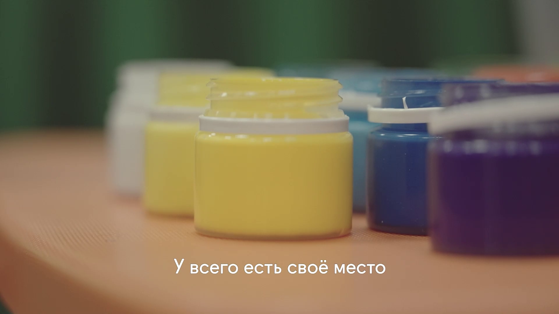 Мир глазами ребенка с аутизмом