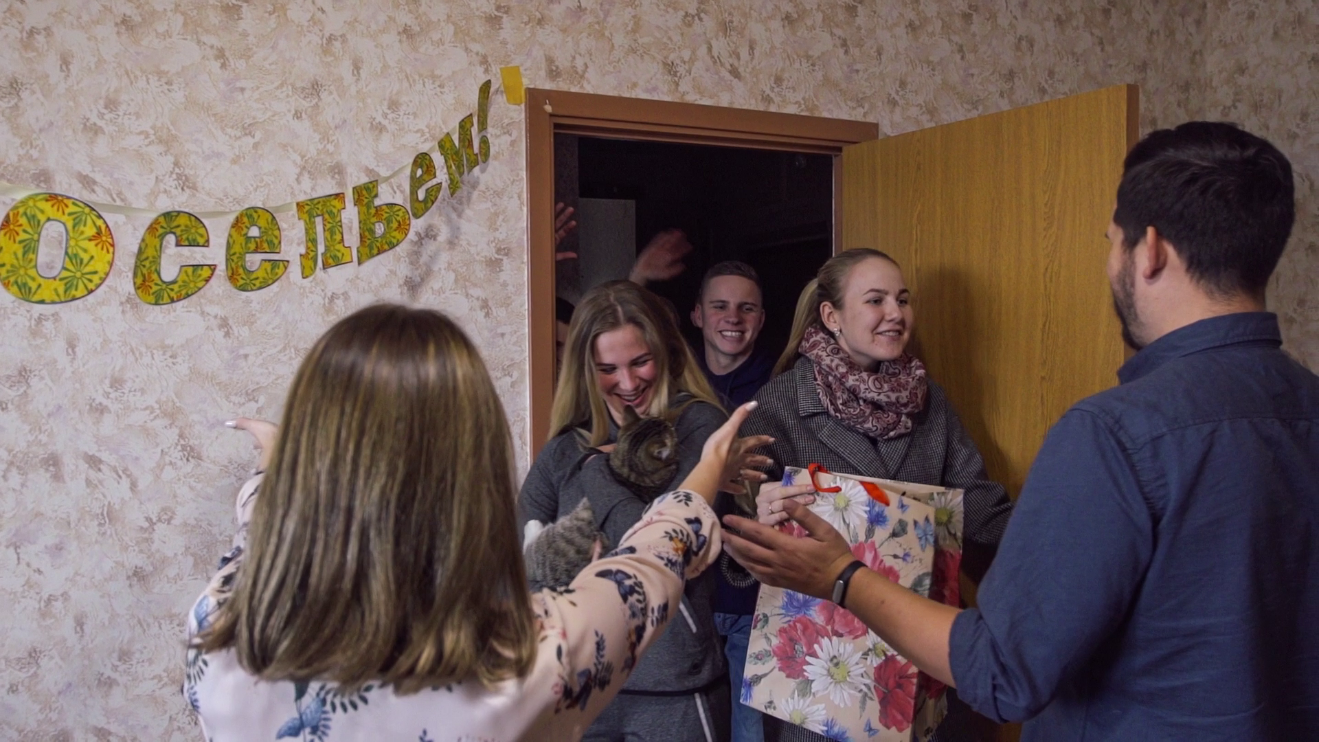 Пожарный извещатель
