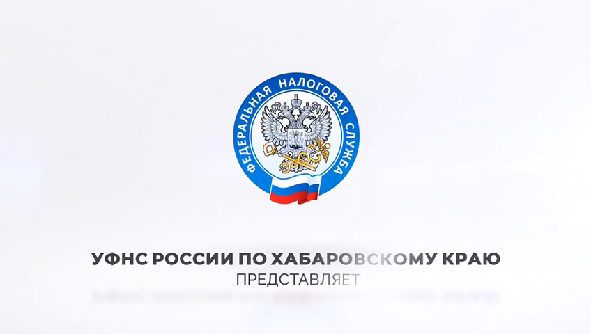 О консультационных пунктах по ЕНС