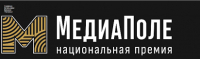 Национальная премия «МедиаПоле»